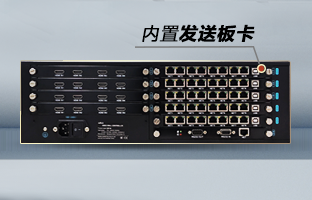 OVP-Zn Pro智能拼接器，沉磅颁布