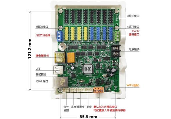 首页| PG电子游戏试玩官方网站
