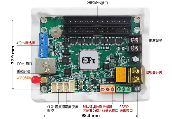 首页| PG电子游戏试玩官方网站